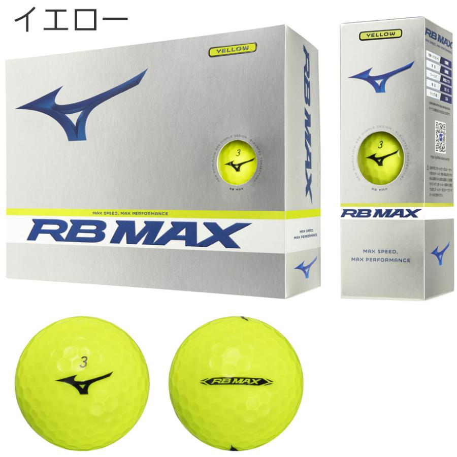 MIZUNO（ミズノ） ボール MIZUNO RB MAX イエロー ゴルフ ボール