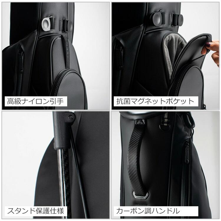VESSEL [ベゼル] Junior Bag キャディバッグ 子供用 ジュニア用