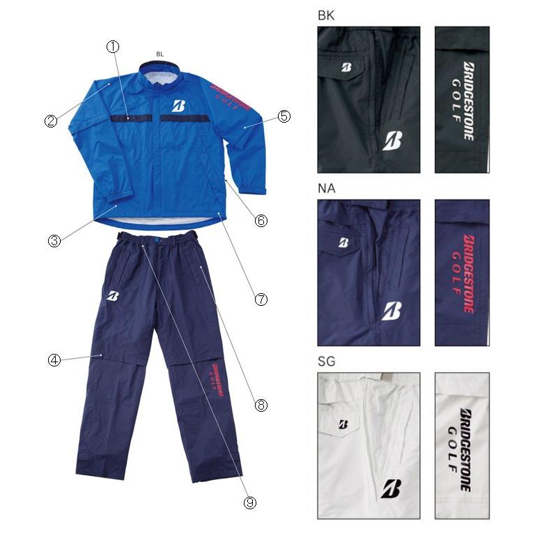 送料込 15年 春夏モデル ブリヂストン 水神 レインパンツ 85g02 メンズウエア Smssvg Org