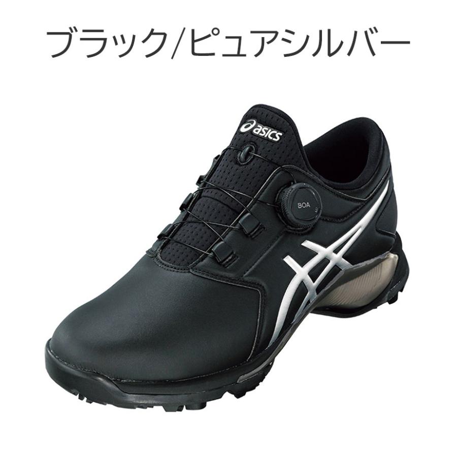 ASICS（アシックス） ゲルエース プロ エム ボア メンズ シューズ