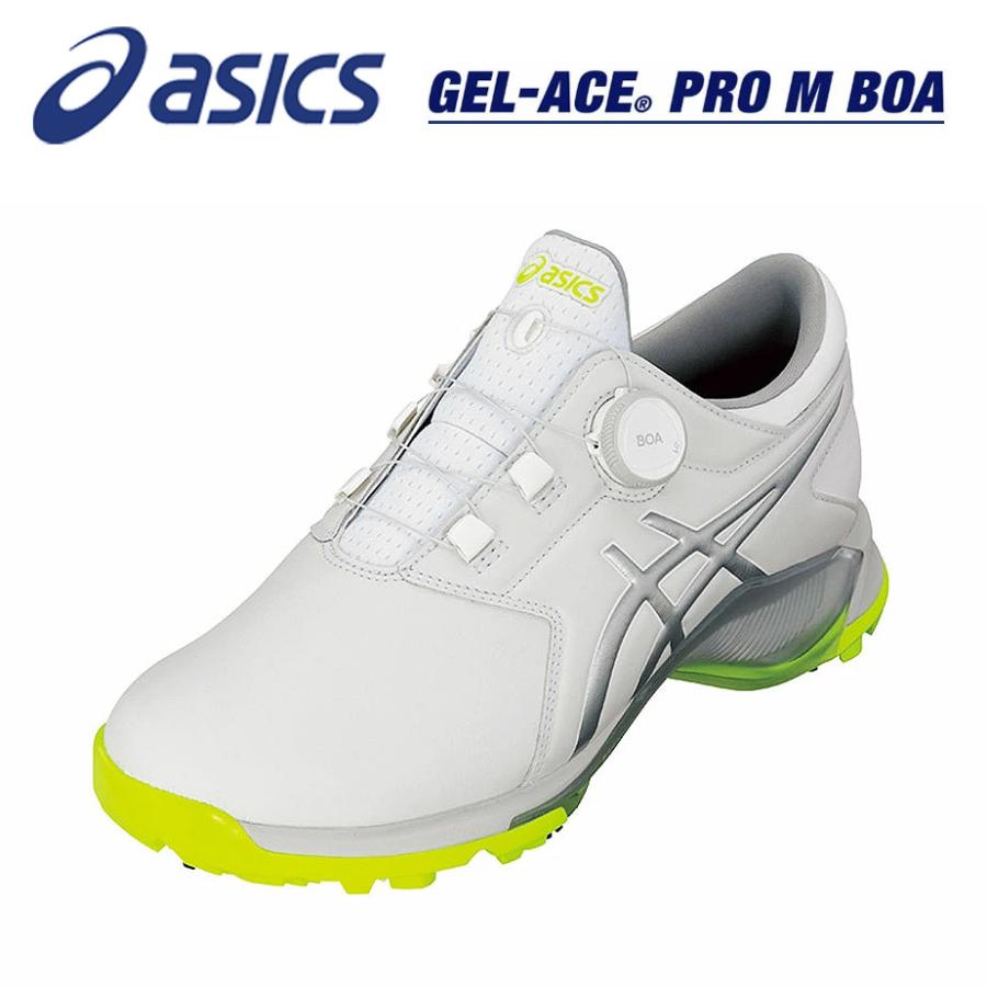 ASICS アシックス ゲルエース プロ エム ボア メンズ シューズ