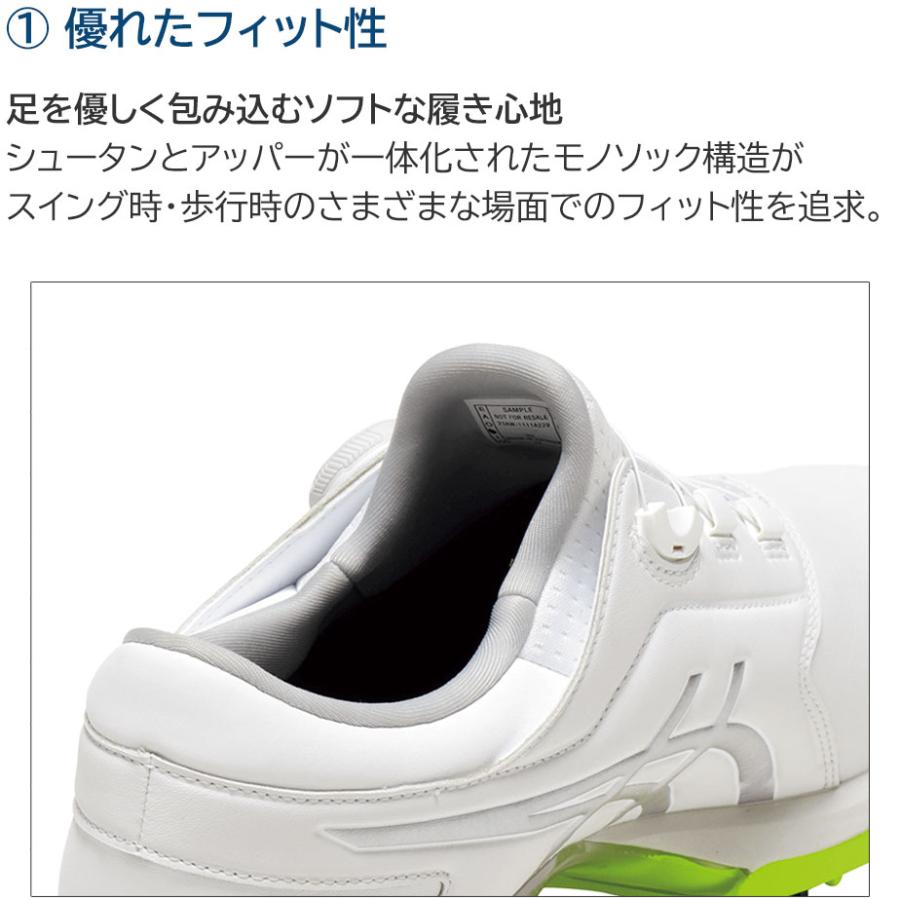 ASICS（アシックス） ゲルエース プロ エム ボア メンズ シューズ