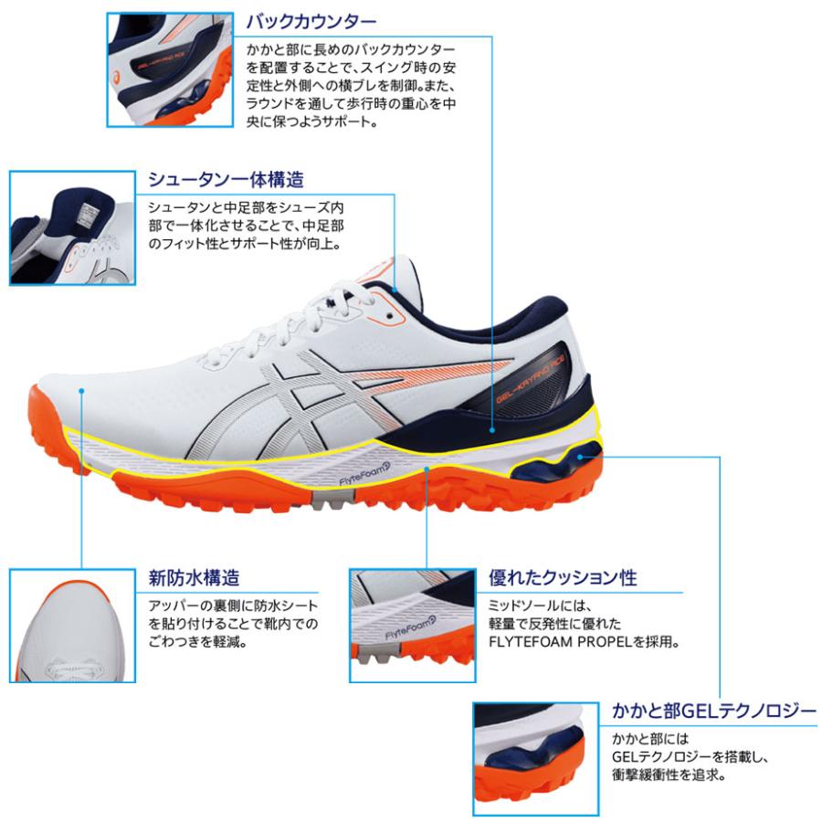 ASICS アシックス ゲルカヤノ エース2 メンズ ゴルフ シューズ ASICS アシックス ゲルカヤノ エース2 メンズ ゴルフ シューズ