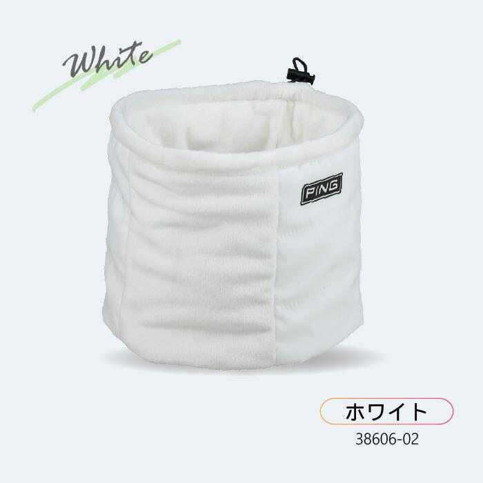 PING（ピン） AC-U2505 光電子ネックウォーマー 防寒対策 寒さ対策 メンズ KODENSHI ゴルフ用品 2025年モデル : ヤ ...