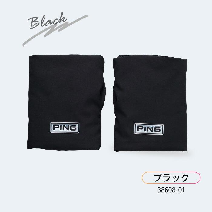PING（ピン） AC-U2506 光電子ハンドウォーマー 防寒対策 寒さ対策