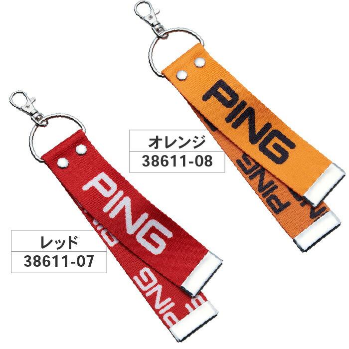 PING（ピン） カラーコードネームタグ AC-U2507 10色展開 : ヤトゴルフ