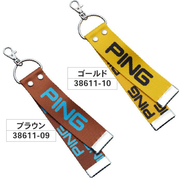 PING（ピン） カラーコードネームタグ AC-U2507 10色展開 : ヤトゴルフ