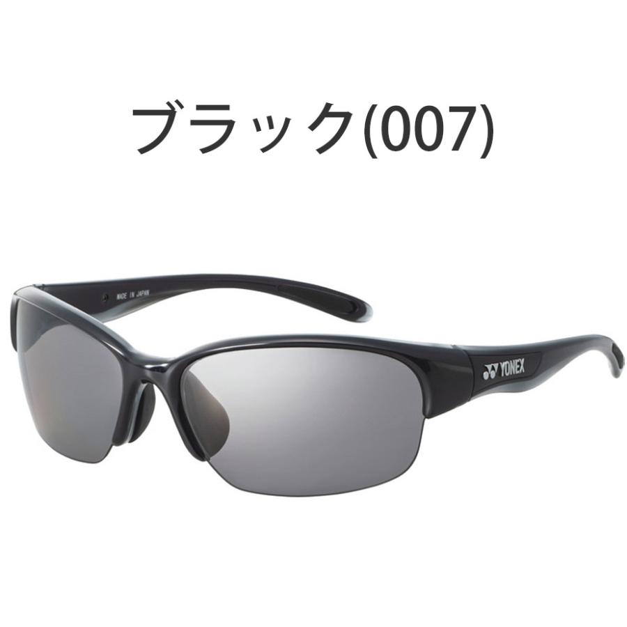YONEX（ヨネックス） スポーツグラス AC397 ゴルフ サングラス メンズ
