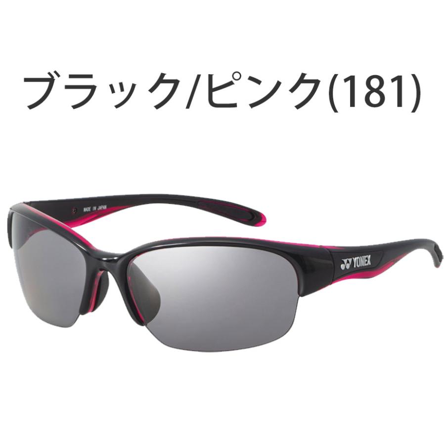 YONEX（ヨネックス） スポーツグラス AC397 ゴルフ サングラス メンズ