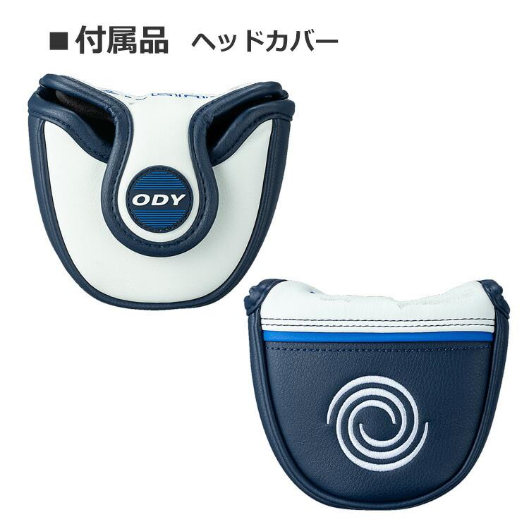 ODYSSEY（キャロウェイゴルフ） 【即納】オデッセイ Ai-ONE SILVER