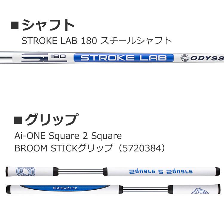 ODYSSEY（キャロウェイゴルフ） 即納【値下げ】オデッセイ Ai-ONE