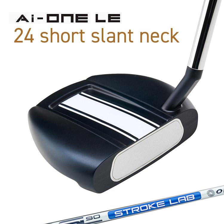 オデッセイ (ODYSSEY) AI-ONE パター 000000064082-01.jpg?t=