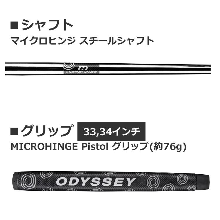ODYSSEY（キャロウェイゴルフ） 【即納】オデッセイ MICROHINGE パター