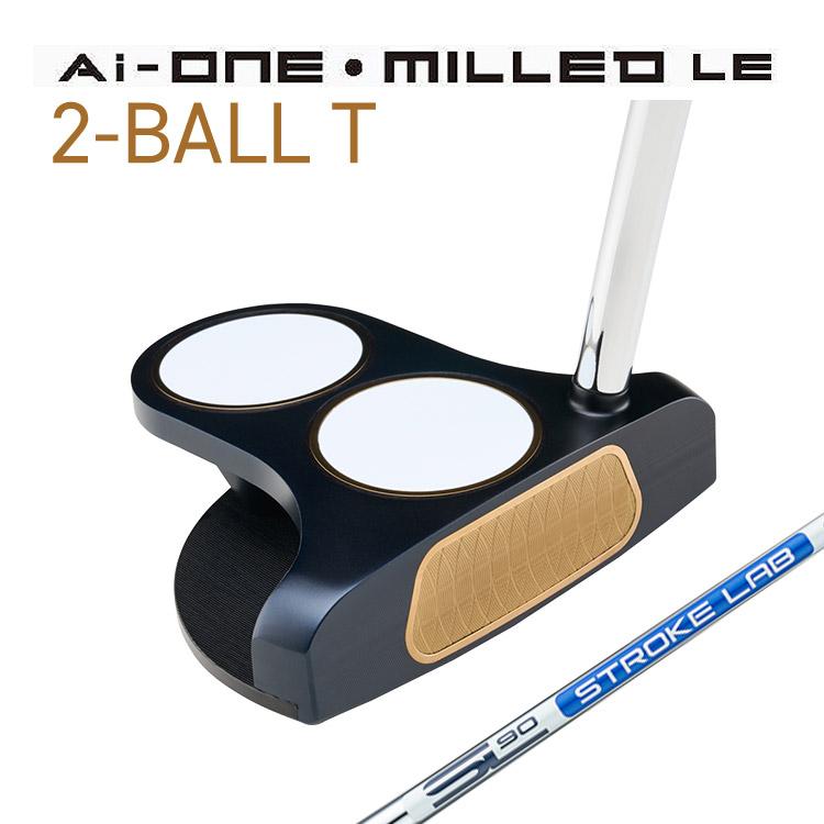 即納】パター メンズ オデッセイ Ai-ONE MILLED LEパター 2-BALL T 