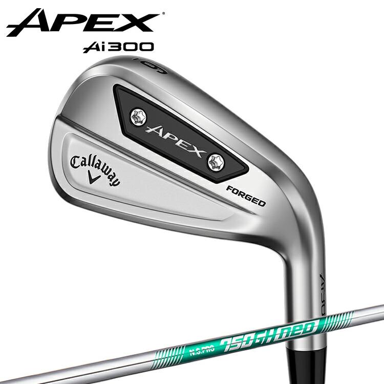 【極美品/5・6番ほぼ未使用】キャロウェイAPEX Ai300アイアン6本セット Callaway（キャロウェイ） APEX Ai300 アイアン 6本セット (＃5-PW