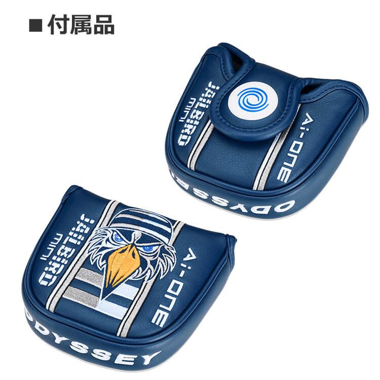 Callaway（キャロウェイ） オデッセイ AI-ONE JAILBIRD MINI DBパター 