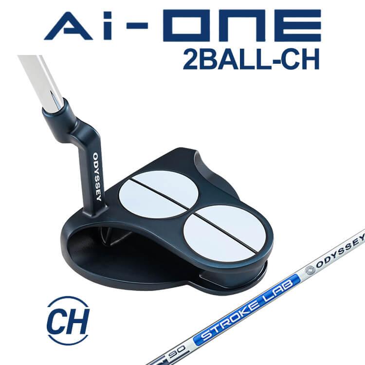 Callaway（キャロウェイ） オデッセイ AI-ONE 2-BALL CHパター STROKE
