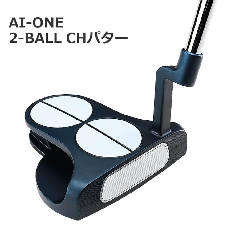 Callaway（キャロウェイ） オデッセイ AI-ONE 2-BALL CHパター STROKE