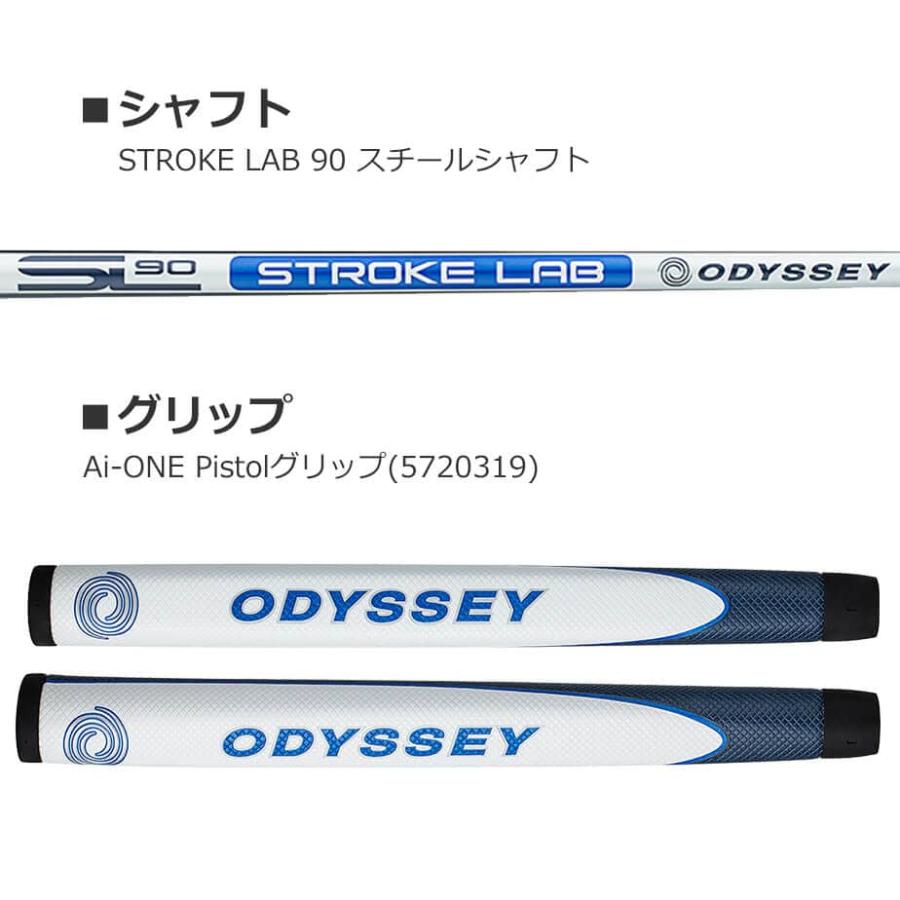 ODYSSEY（キャロウェイゴルフ） 【あすつく対応】オデッセイ Ai-ONE