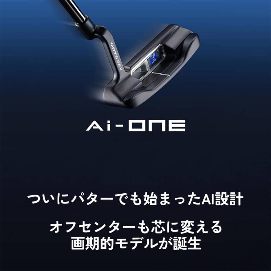 ODYSSEY(キャロウェイゴルフ) オデッセイ Ai-ONE パター ODYSSEY(キャロウェイゴルフ) オデッセイ Ai-ONE パター