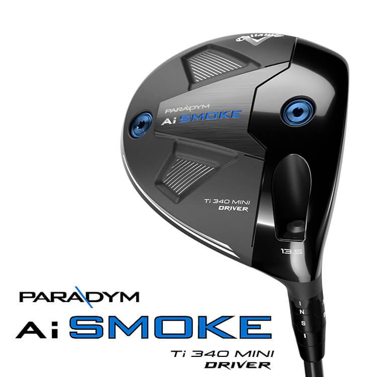 Callaway（キャロウェイ） 【即納】キャロウェイ PARADYM Ai SMOKE Ti