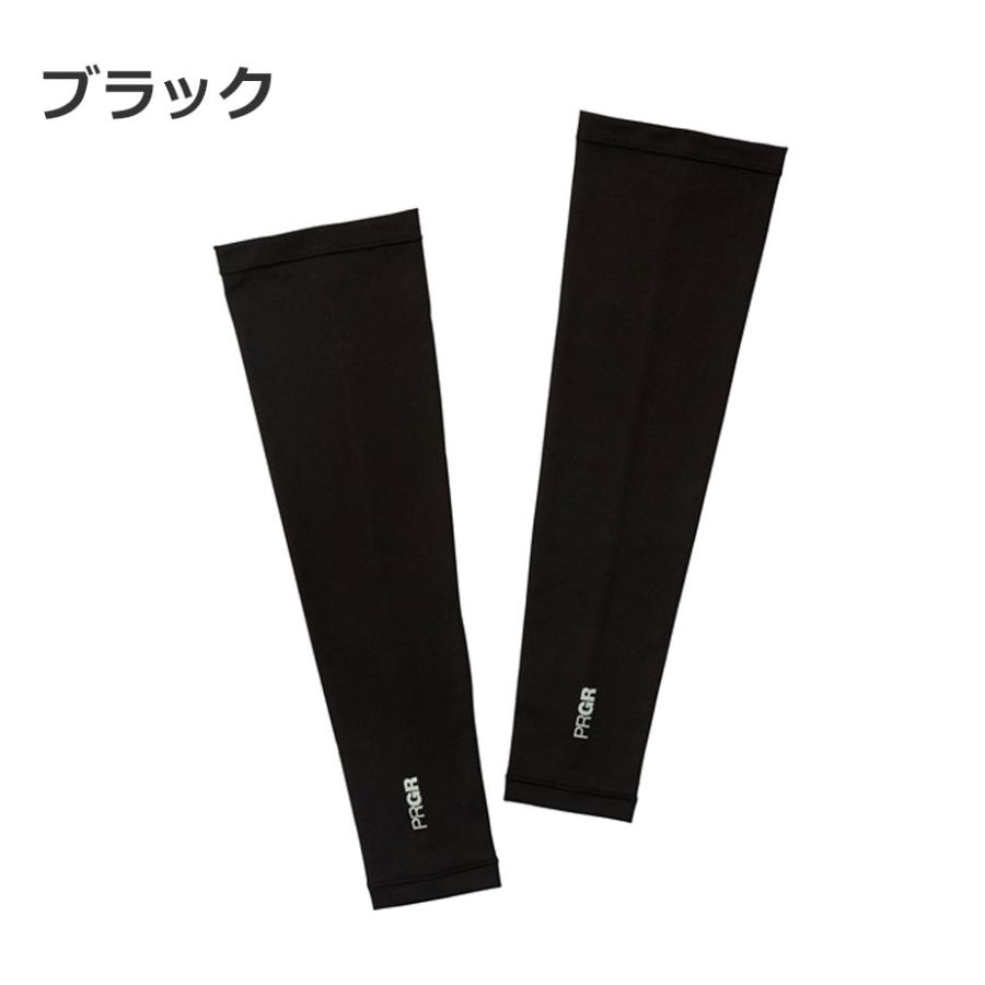 PRGR（プロギア） アームカバー ARM-251 UVカット 接触冷感 日焼け防止