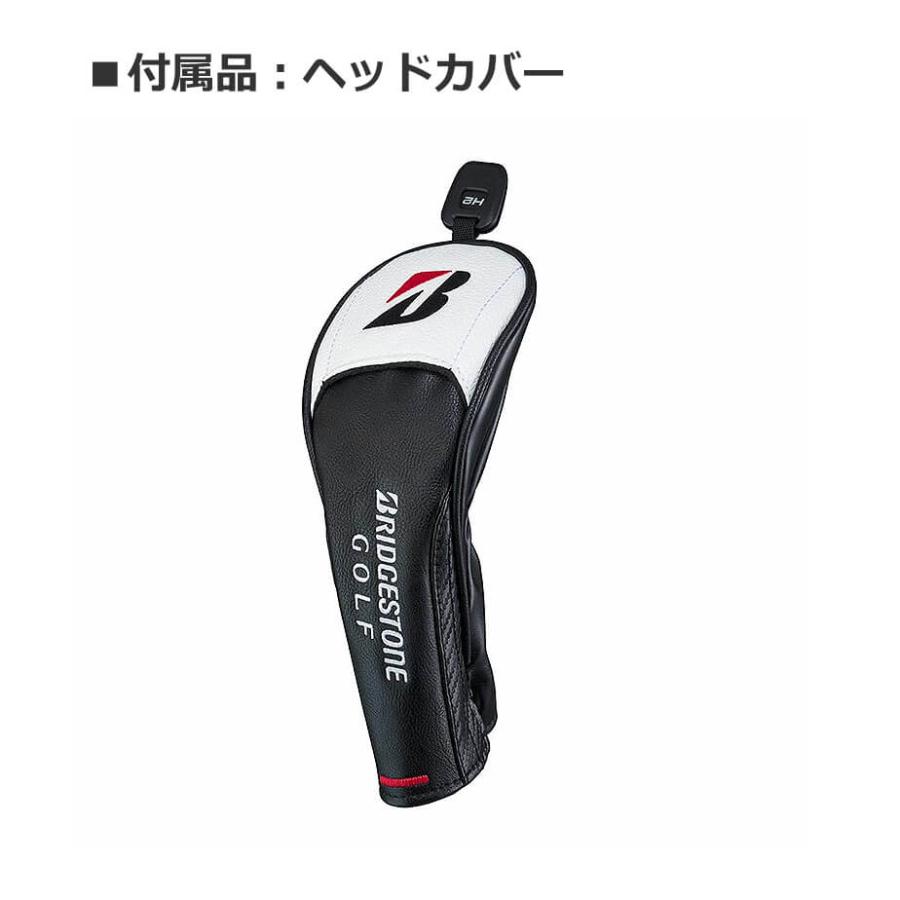 BRIDGESTONE GOLF ブリヂストン ゴルフ B1ST HY ユーティリティー