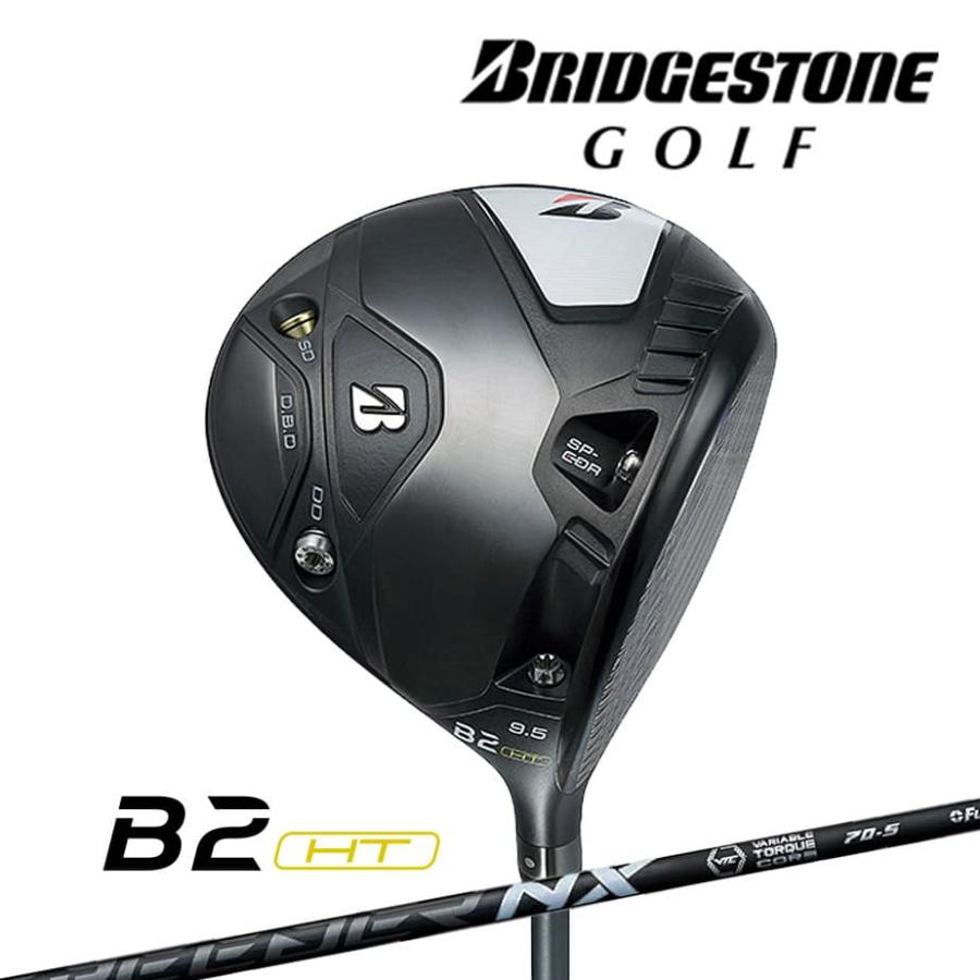 BRIDGESTONE GOLF ブリヂストン B2HT ドライバー 9 5 SPEEDER NX BLACK 50-