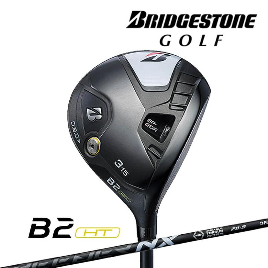 BRIDGESTONE GOLF ブリヂストン ゴルフ B2 HT フェアウェイウッド