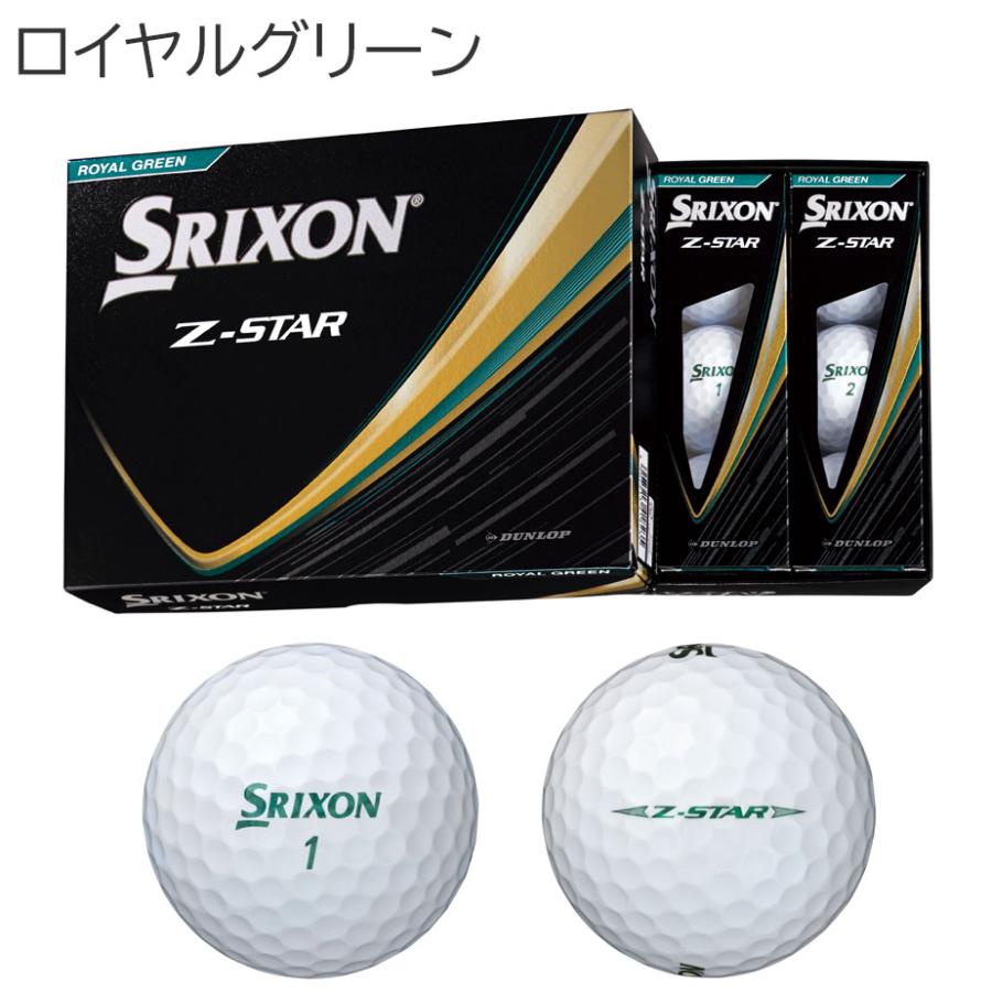 DUNLOP(ダンロップ) ゴルフボール SRIXON Z-STAR 2ダース SRIXON 【オウンネーム】ダンロップ スリクソン Z-STAR ゴルフ ボール