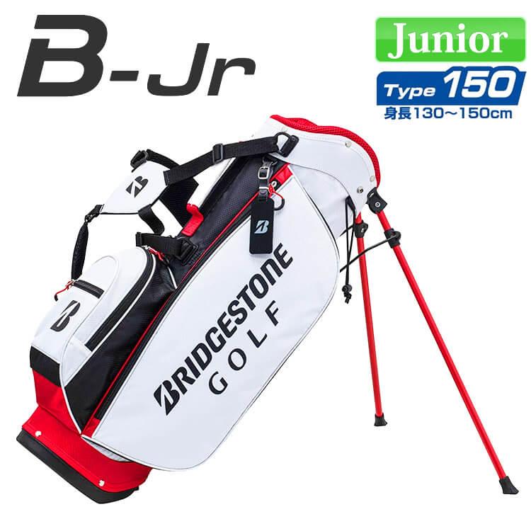 BRIDGESTONE（ブリヂストン） ゴルフ B-Jr スタンド型キャディバッグ