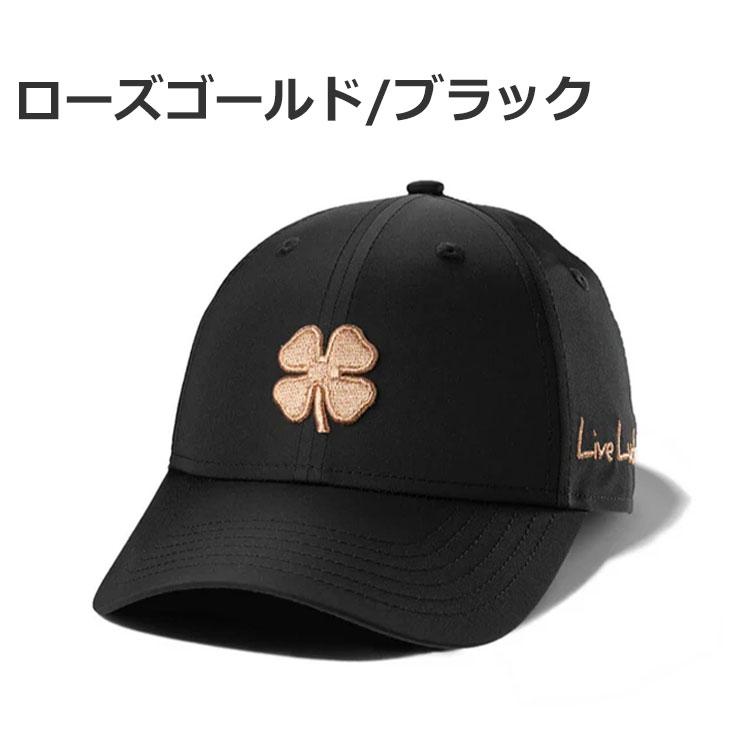 ブラッククローバー ゴルフ キャップ ハリウッド 21 レディース 即納