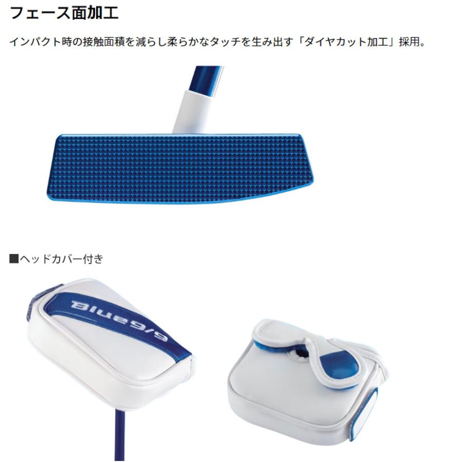 パター キャスコ bl99-wb011 Blue9/9 ホワイトバック ボックスタイプ パター メンズ 右用 34インチ クラブ ゴルフ Kasco｜yatogolf｜06