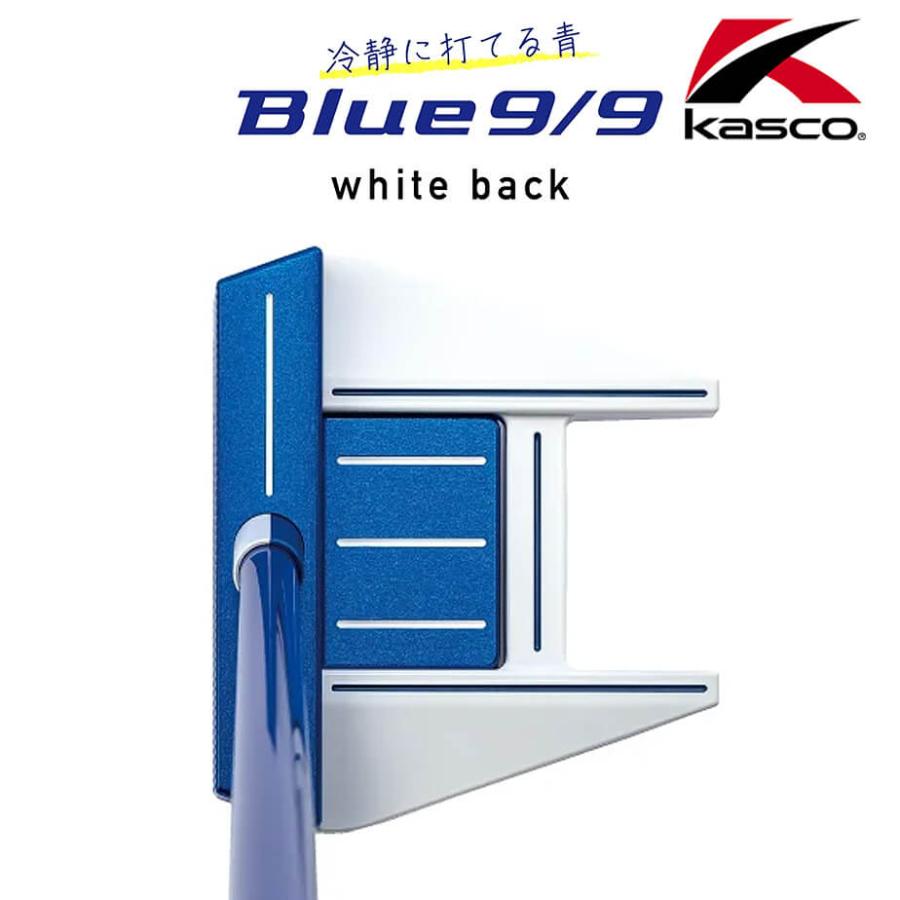 kasco（キャスコ） Blue9/9 ホワイトバック WB-015 ホーン パター