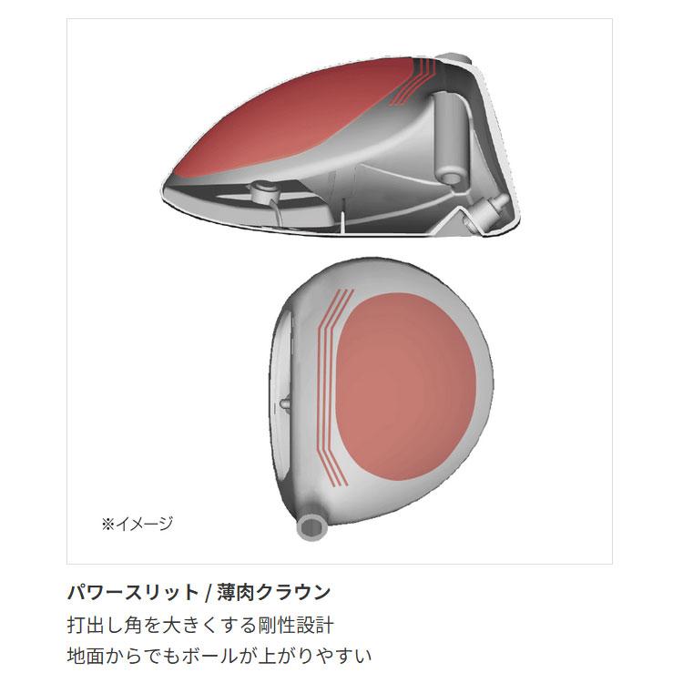 BRIDGESTONE（ブリヂストン） ゴルフ B-LD レディース フェアウェイ