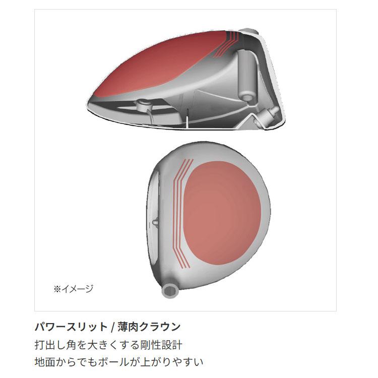 BRIDGESTONE ブリヂストン ゴルフ B-LD レディース ユーティリティ