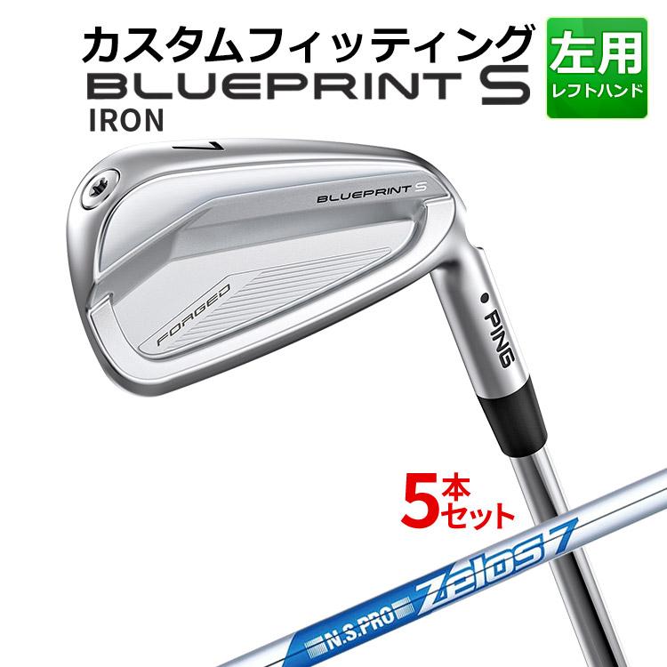 Set De Fers Ping Blueprint S 4-PW (7 Clubs) - Flex Stiff N.S.Pro Modus3 Tour 115 - Orange Dot