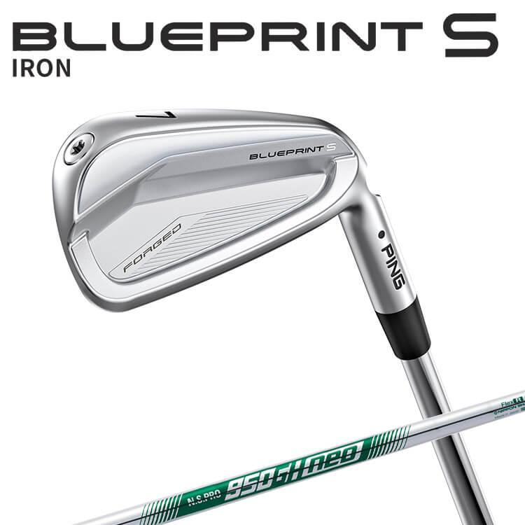 PING ブループリントS アイアン 6-P 5本セット NS950neo PING（ピン） BLUEPRINT S アイアン5本セット(#6-PW) N.S.PRO 950GH