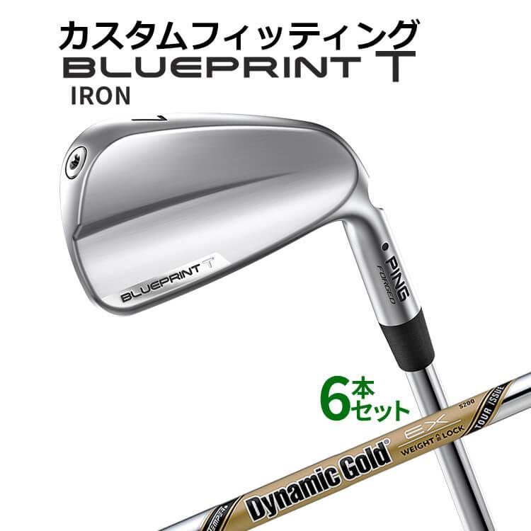 PING 【カスタムフィッティング】ピン BLUEPRINT T アイアン 6本