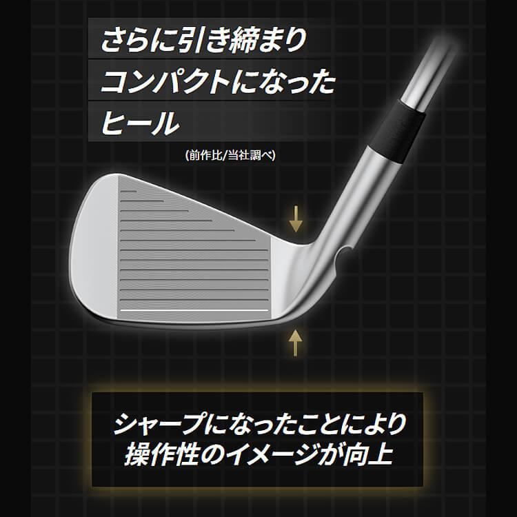 PING（ピン） BLUEPRINT T アイアン6本セット(#5-PW) N.S.PRO MODUS3