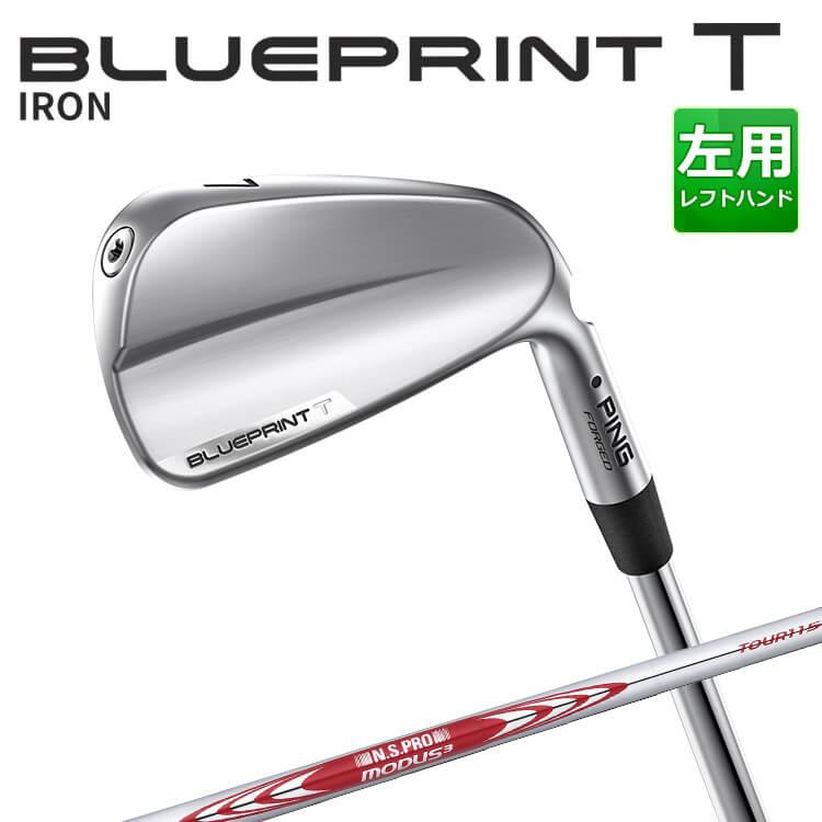 ピン BLUEPRINT T アイアン6本セット(#5-PW) N.S.PRO MODUS3 TOUR 115 