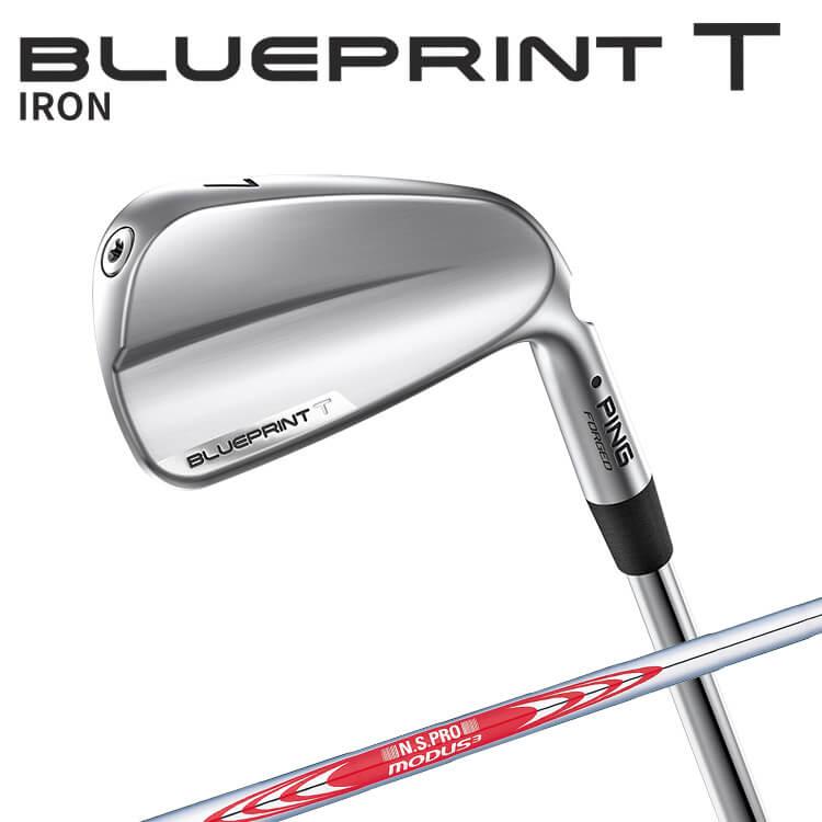 PING ピン BLUEPRINT T アイアン6本セット(#5-PW) N.S.PRO