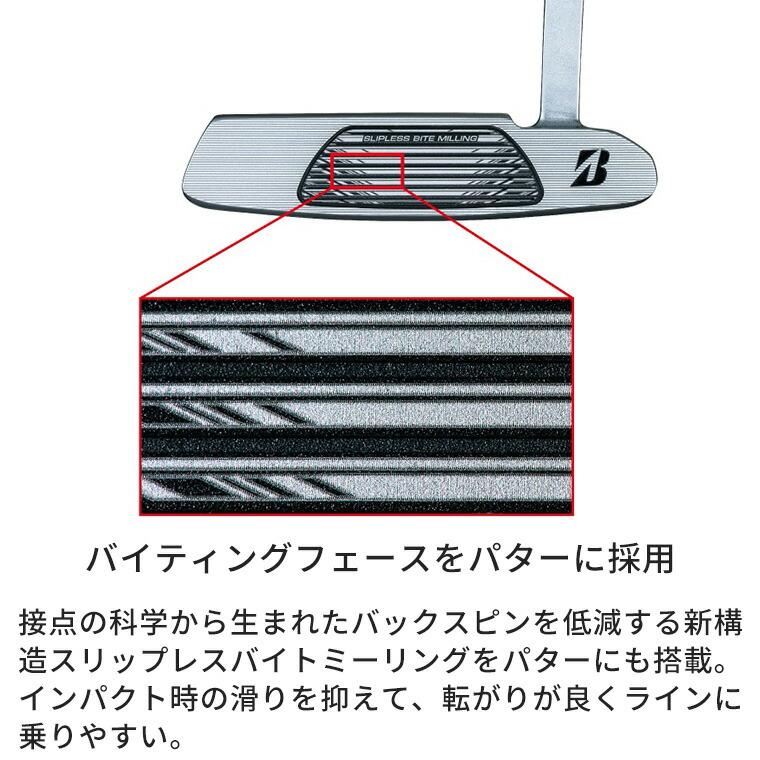 BRIDGESTONE GOLF ブリヂストン ゴルフ BP-1 パター メンズ 右用