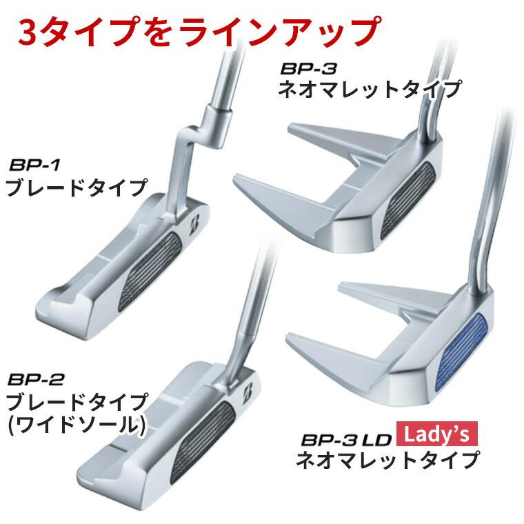 BRIDGESTONE GOLF ブリヂストン ゴルフ BP-3 パター メンズ 右用