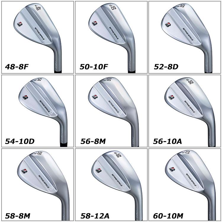 【美品】ブリジストンウェッジ2本セット(50°、56°) BRIDGESTONE GOLF 正規カスタムクラブ ブリヂストン ゴルフ B-FORGED