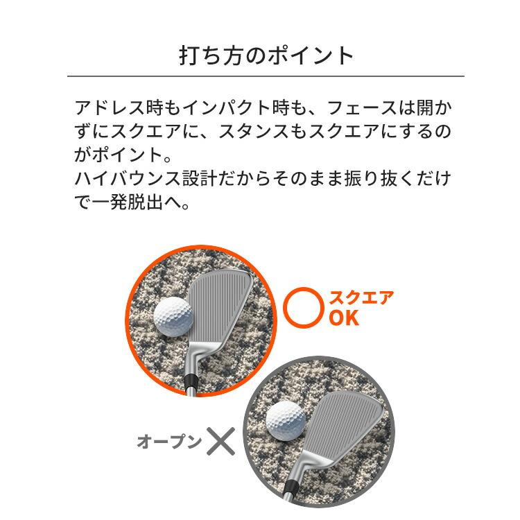 ZI YUN CHEN　ツインタイプの左のみ　送料込み PING（ピン） BunkR ウェッジ Z-Z115 スチールシャフト メンズ 左用