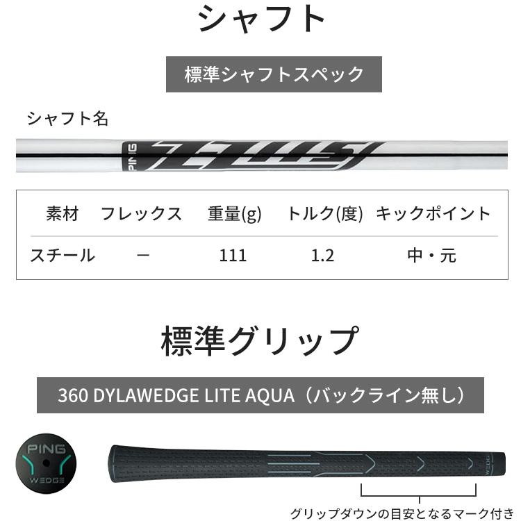 PING（ピン） 【即納可能】ピン BunkR ウェッジ Z-Z115 スチール