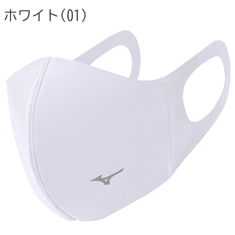 MIZUNO（ミズノ） ブレスサーモマウスカバー メンズ レディース