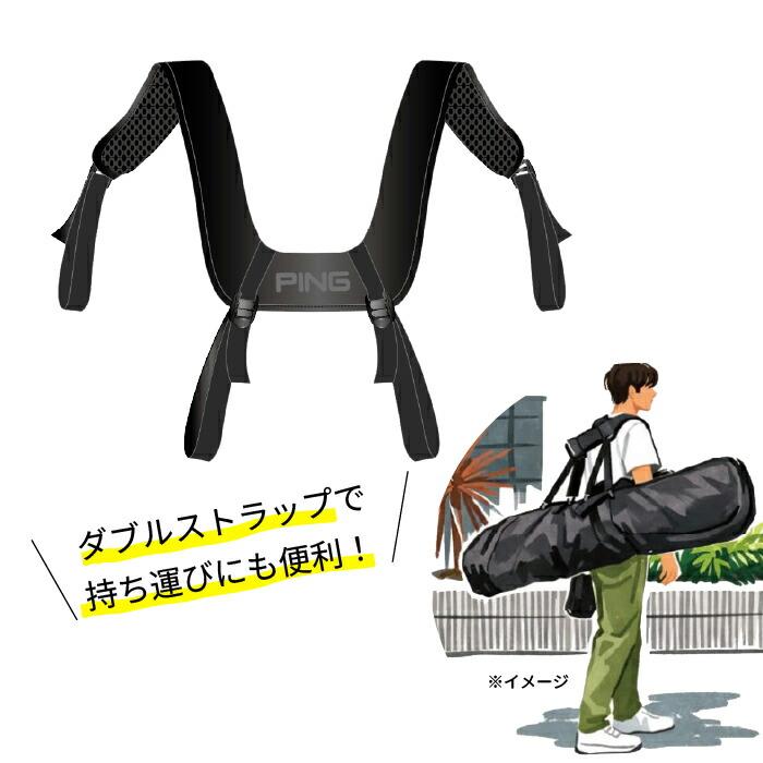 PING（ピン） CB-N2601 アーバンライトスタンド 38978 軽量 キャディ