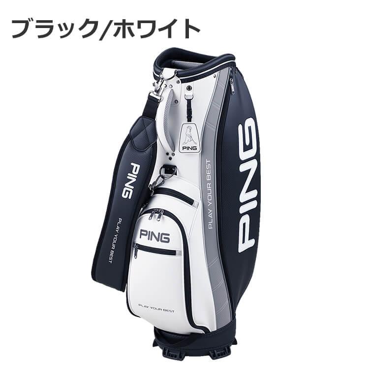 PING \ポイント10倍/ ピン CB-P2402 ピオリア キャディバッグ PING \ポイント10倍/ ピン CB-P2402 ピオリア キャディバッグ